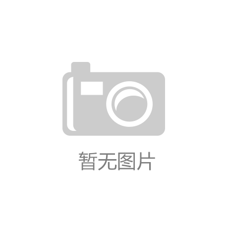 電動液壓有刷沖孔機