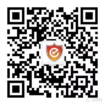 公安部警用裝備采購中心2018-2019年度警用信通裝備協議供貨采購項目公開招標