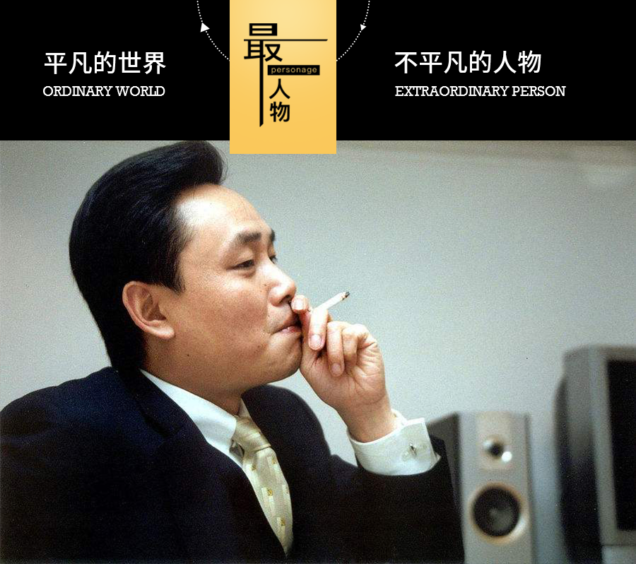 51歲黃光裕出獄：12年前，身價(jià)430億的他，得罪了誰(shuí)？