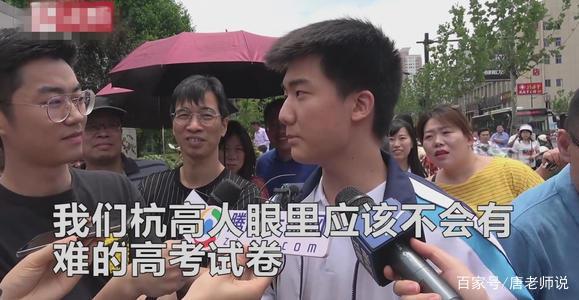 還記得那個(gè)“一字馬”女生嗎？她高考成績出來了，網(wǎng)友卻炸鍋了！(圖4)