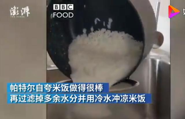 BBC蛋炒飯教程氣壞亞洲網友什么情況？終于真相了，原來是這樣(圖3)