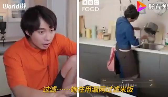BBC蛋炒飯教程氣壞亞洲網友什么情況？終于真相了，原來是這樣(圖6)
