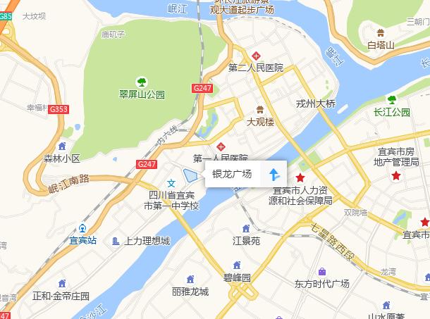 現場驚心！宜賓突發路面塌陷，21輛汽車墜坑，官方最新通報…(圖3)