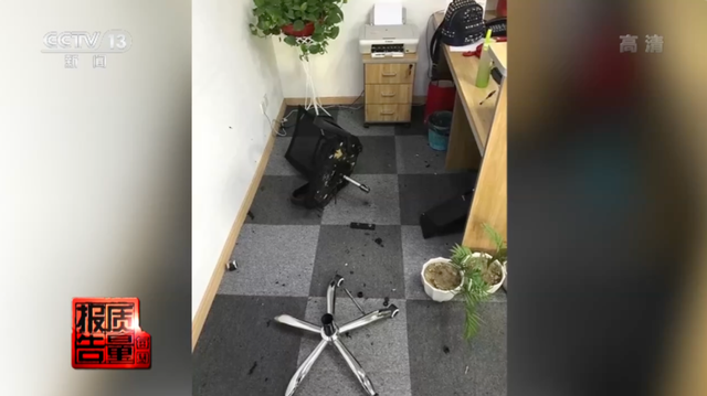 央視曝光，你常坐的這些辦公椅不合格！爆炸、起火，還會致癌(圖3)