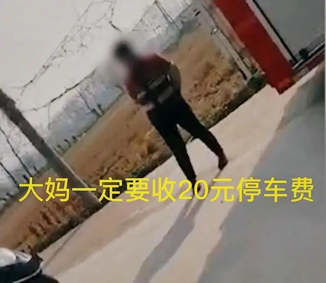 瞠目結舌！嫌消防車停門口不吉利，農婦竟向消防員索要停車費(圖2)