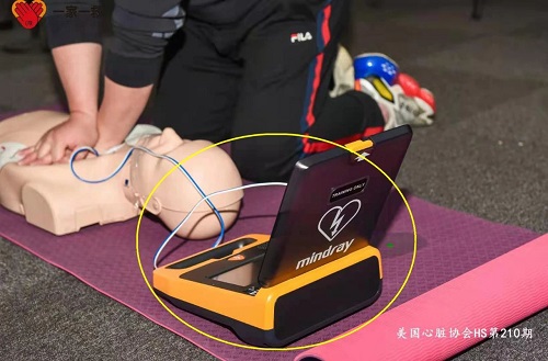 救命神器AED有多重要——你認識它嗎？(圖21)