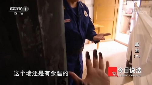 請記住還有一種逃生，叫關好房門（下）(圖3)