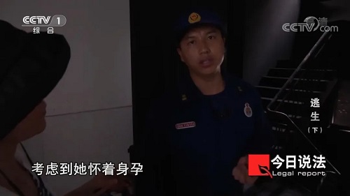 請記住還有一種逃生，叫關好房門（下）(圖5)