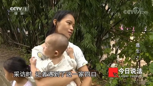 請記住還有一種逃生，叫關好房門（下）(圖6)