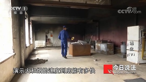 請記住還有一種逃生，叫關好房門（下）(圖8)