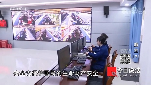 請記住還有一種逃生，叫關好房門（下）(圖13)